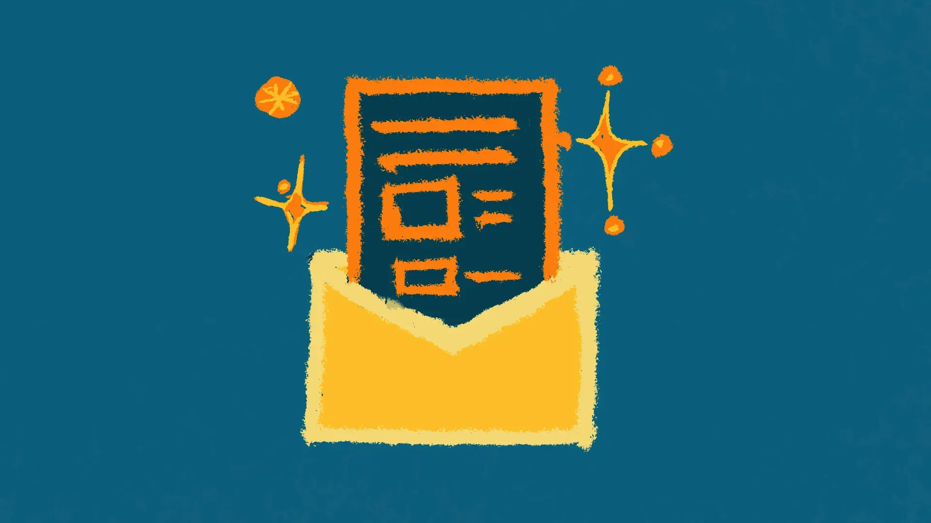 Announcement: New Settings in Ghost's Newsletter Design